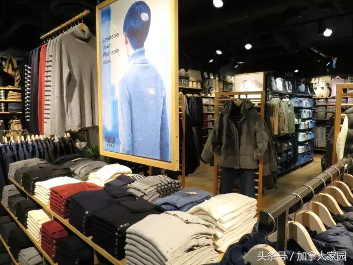 "MUJI北美旗舰店"在温哥华Downtown开业:面积是Metro的一倍!