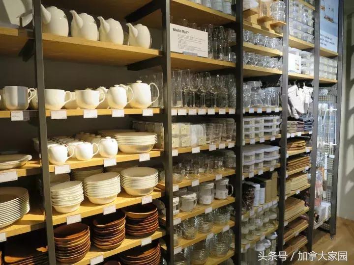 "MUJI北美旗舰店"在温哥华Downtown开业:面积是Metro的一倍!