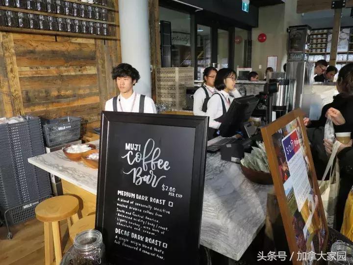 "MUJI北美旗舰店"在温哥华Downtown开业:面积是Metro的一倍!