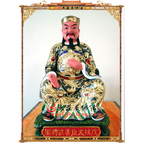 2022年大师讲解犯太岁,2018年牛人犯太岁如何化解