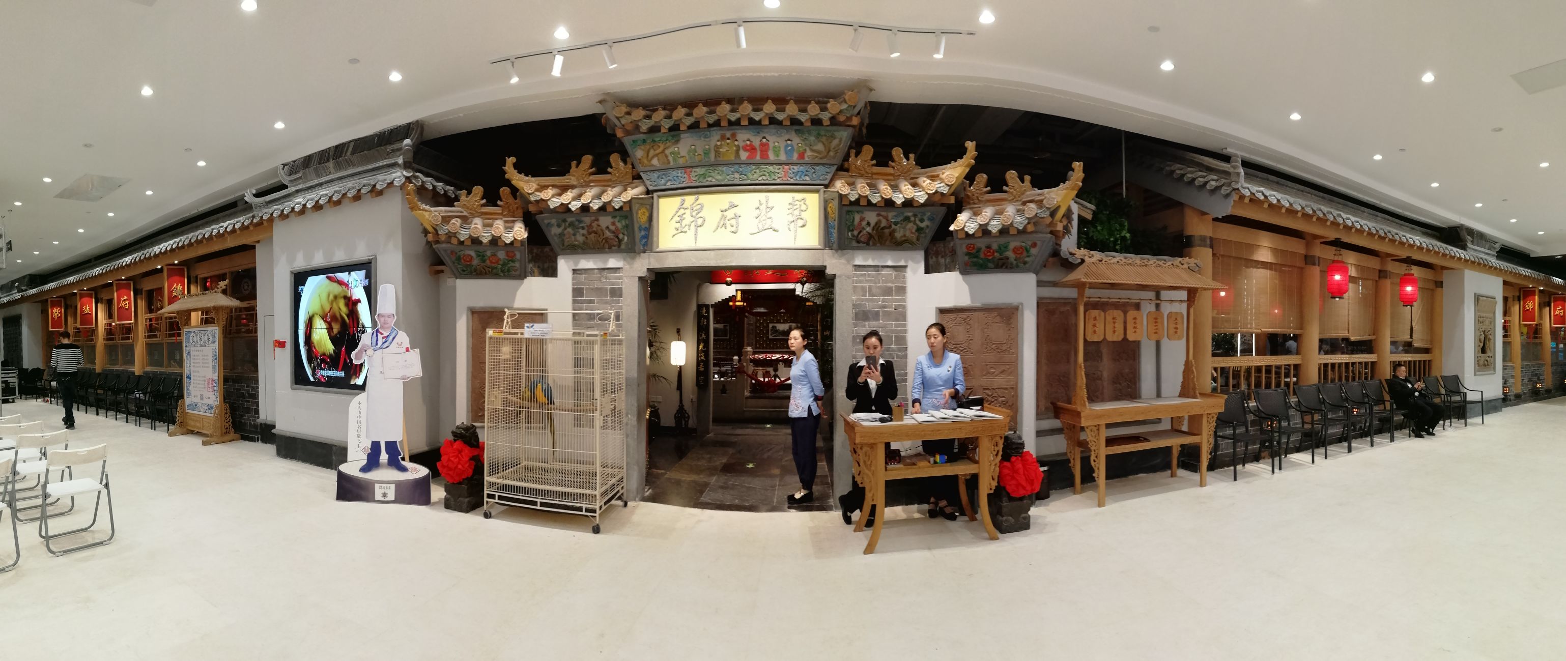 锦府盐帮的必点菜,盐帮美食推荐