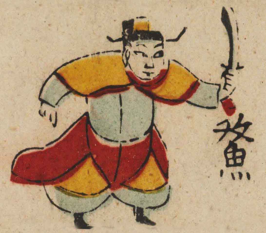 历史上真实的东海龙宫,东海龙宫的真实故事