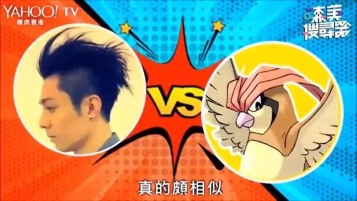 不看这个「比比鸟头」教程，你离潮男柏豪就差十万九千个乐少峰！