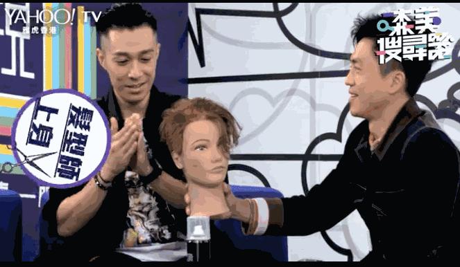 不看这个「比比鸟头」教程，你离潮男柏豪就差十万九千个乐少峰！