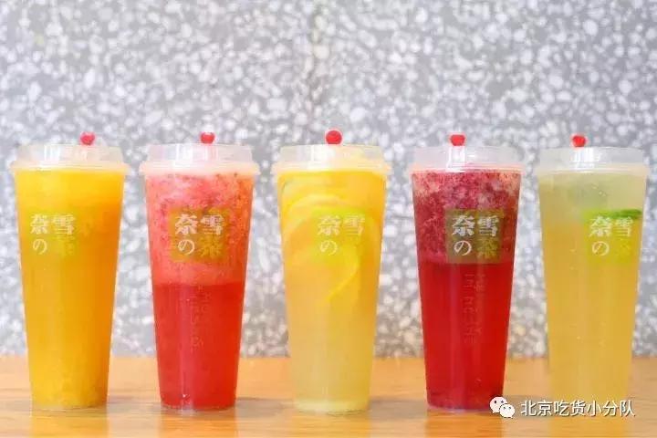 卖包包的茶来了，第1家在西单