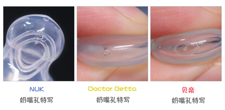 测评奶瓶口碑最好的前十名,新生婴儿奶瓶进口品牌