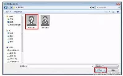 2020护士资格证考试网上报名中专,护士资格考试报名详细流程往届生