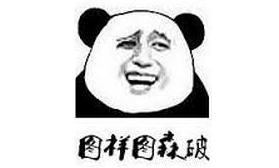 招商银行最适合的信用卡,去招商银行信用卡好办吗