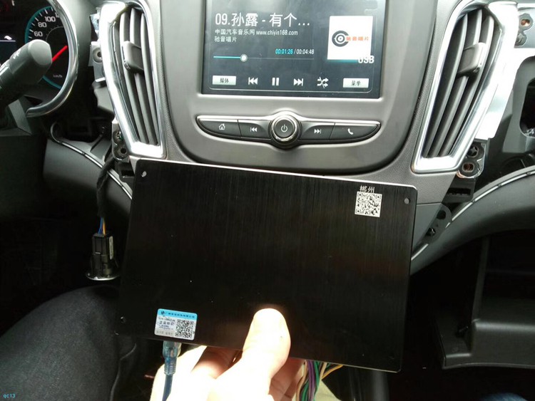 迈锐宝原车音响调节最佳效果,迈锐宝xl音响升级苏州