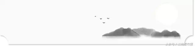 国医大师伍炳彩主治什么病,国医大师伍炳彩在哪里看病