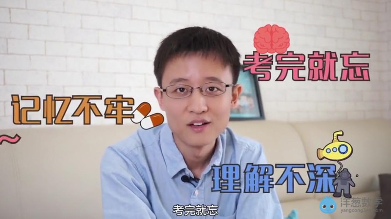 别人家的孩子玩游戏但是学习好,别人家的孩子学习很优秀