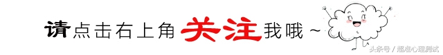 心理测试:四个香水瓶你最喜欢哪个?测你最容易爱上哪一种男人?