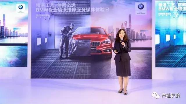 宝马钣金与其他车钣金区别,宝马4s店一个面钣金喷漆多少钱