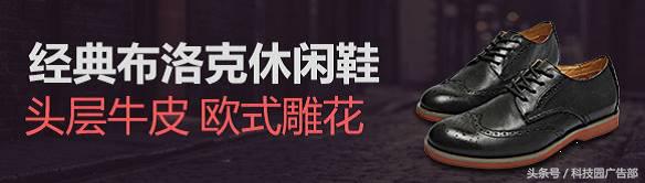 鞋类营销技巧,鞋类行业创意广告