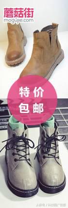 鞋类营销技巧,鞋类行业创意广告