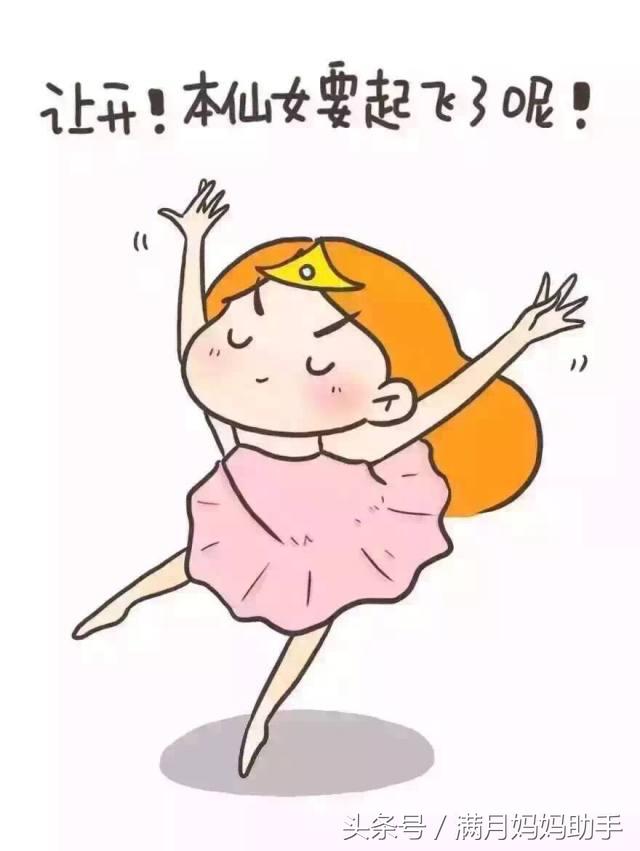 妊娠水肿怎么治疗最好,妊娠期间下肢浮肿如何进行指导