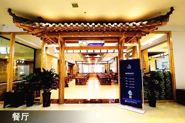 济宁乐岛汤泉好还是福聚泉好,济宁乐岛汤泉旅游攻略