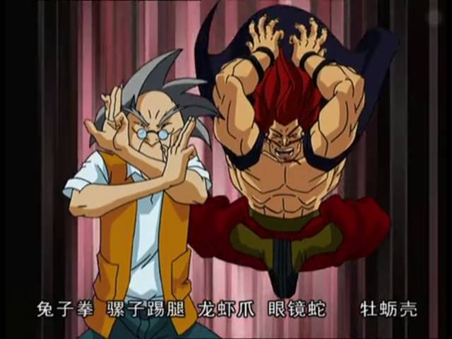 骚话之王黑虎,一招乌鸦坐飞机红遍网络