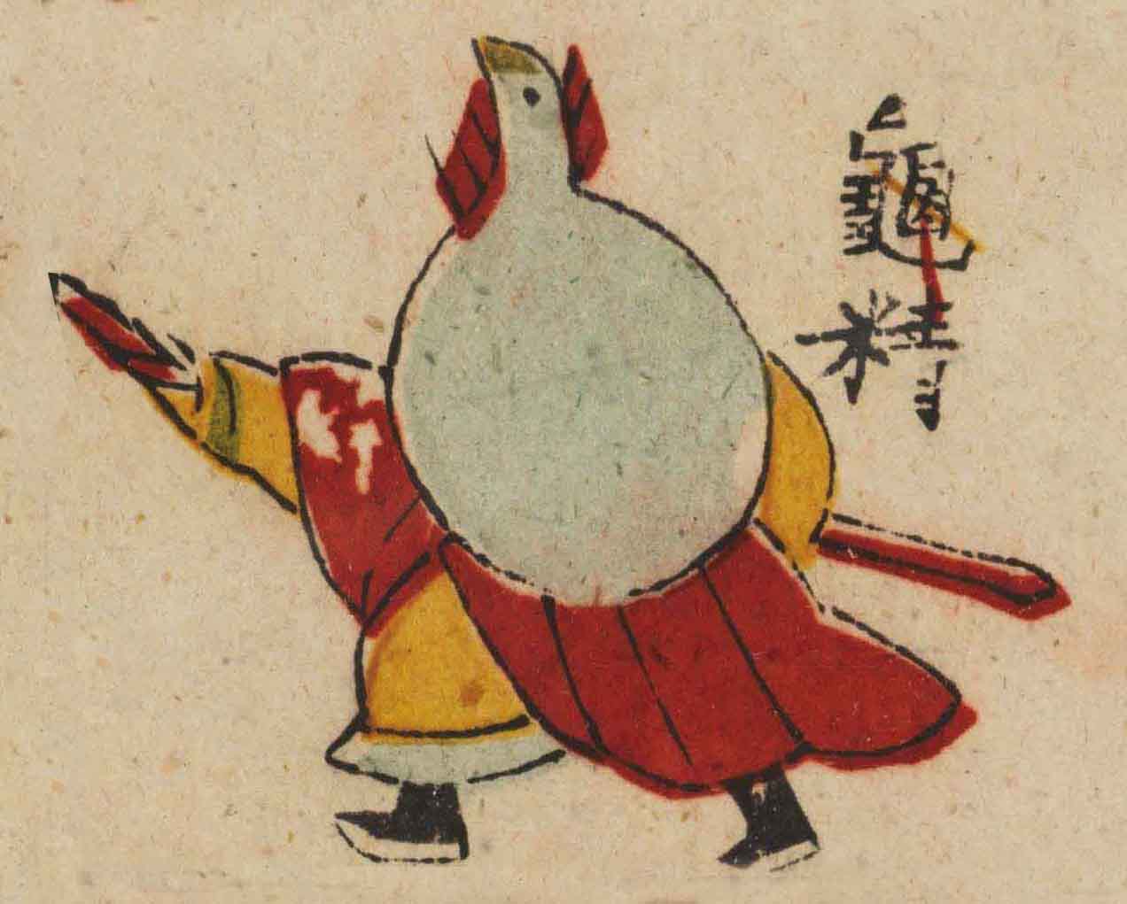 历史上真实的东海龙宫,东海龙宫的真实故事