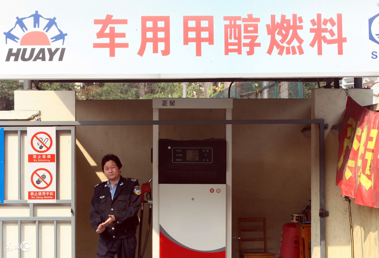 甲醇大涨,甲醇期货暴涨