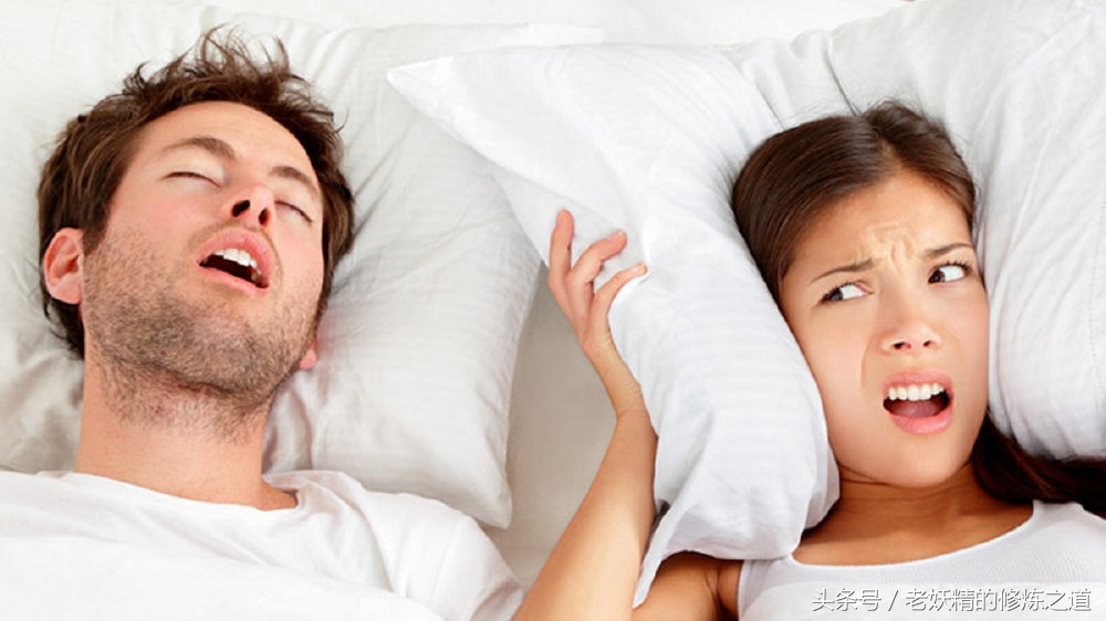 不要以为打呼噜就是睡得香,不要以为打呼噜是正常的