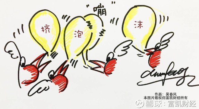 掌趣科技会跌成st吗,掌趣科技现状好不好