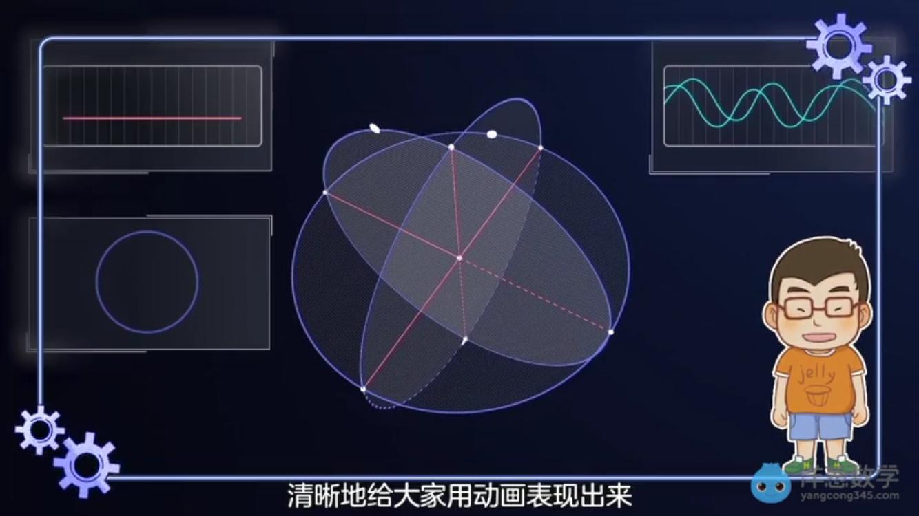 别人家的孩子玩游戏但是学习好,别人家的孩子学习很优秀