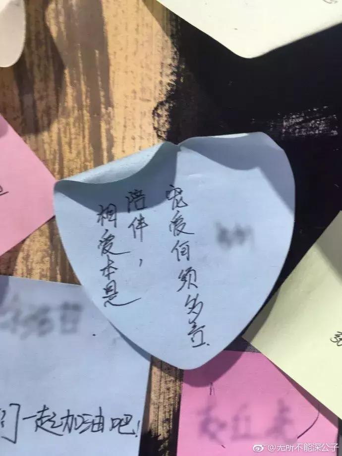 00后vs你，这就是差距！哈哈哈哈哈哈哈哈哈哈哈哈哈哈哈