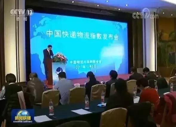 早安新闻来了怎么下载,早安新闻最新