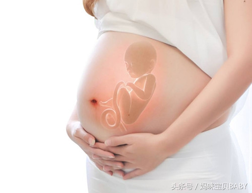 怀孕五个月的胎儿多大了？如何应对孕期疼痛