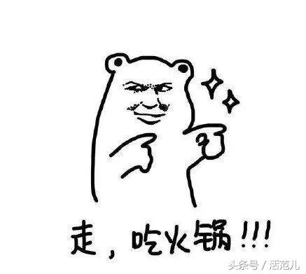 火锅烧烤有异味怎么去除,吃完烧烤衣服有味有什么妙招