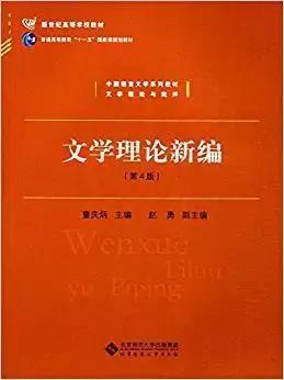 考研倒计时70天做的就是全力以赴,考研倒计时17天需要自备纸吗