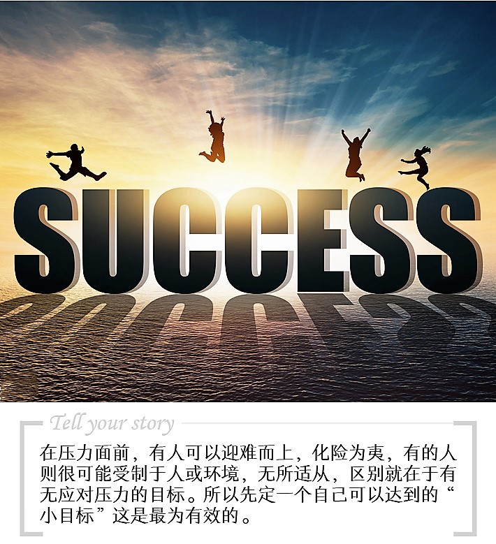 cfo职业发展历程,cfo的晋升和发展之路