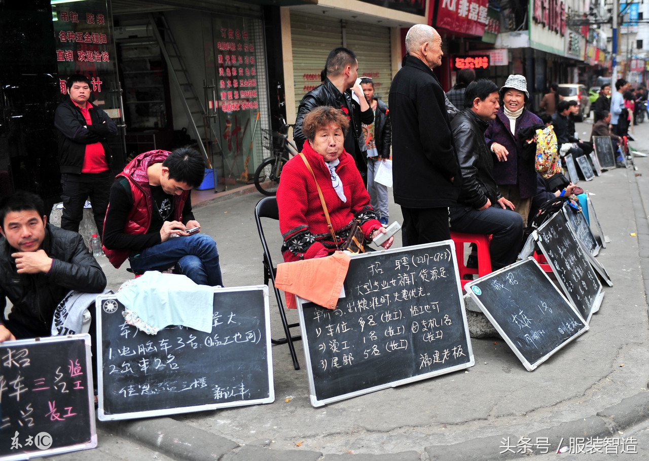 为什么现在小型服装厂这么多,开服装厂都要具备什么