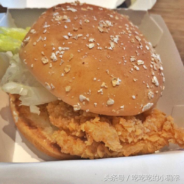 肯德基全部单品点一遍测评,肯德基各种东西是否好吃测评