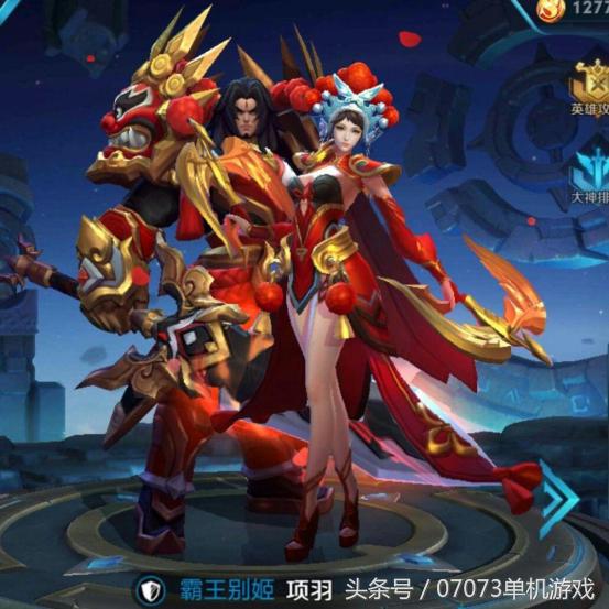 给大家推荐一个适合情侣玩的游戏,适合异地恋情侣玩的游戏