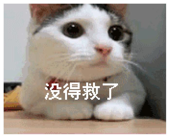 痘皮老司机的血泪经验