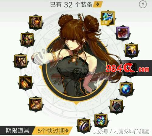 dnf百花谁玩得好,dnf百花是百分比职业吗