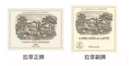 假的进口葡萄酒,市场上的山寨葡萄酒