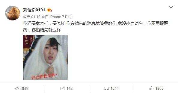 如何看待五五开吃鸡小号被封,五五开吃鸡最新消息