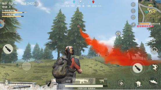 移植到switch上的3a大作,switch2024年移植大作