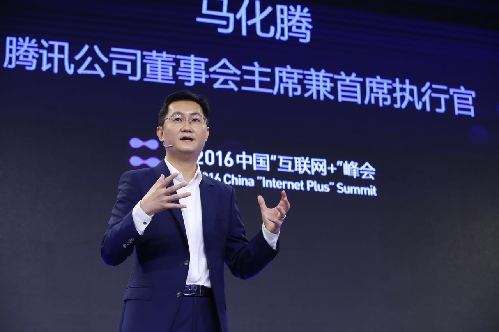 互联网公司福利排名,互联网福利待遇