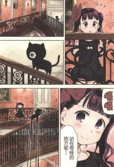 珍爱生命远离萝莉,为你力荐5部毁三观的猎奇动漫