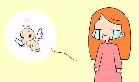 孕七周没胎心自然流产了怎么回事,自然流产20天怀孕的都怎么样了