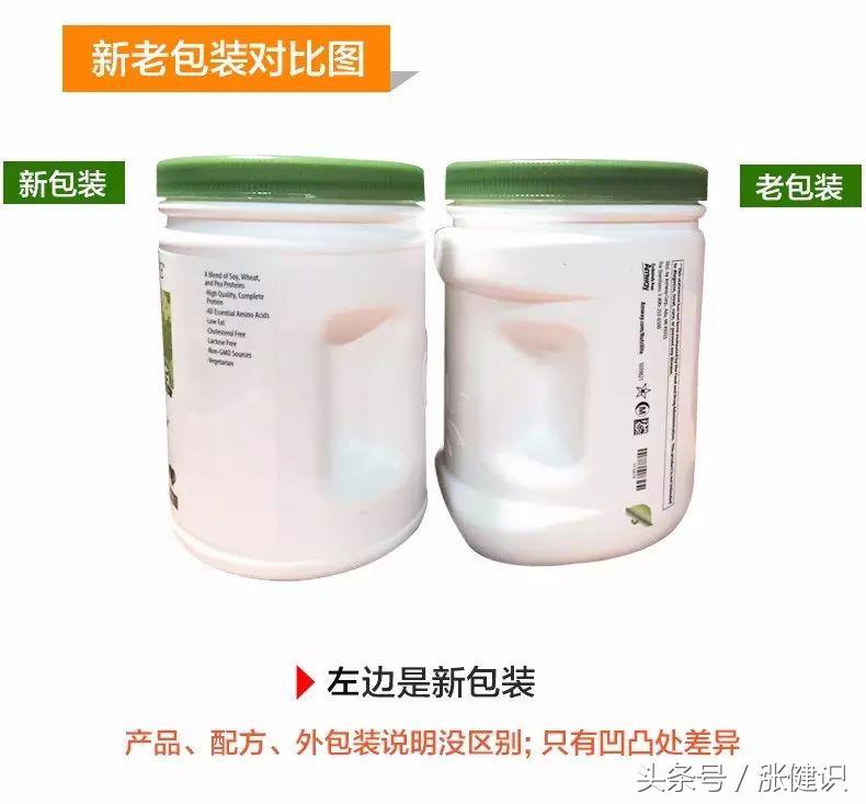 蛋壳粉怎么辨别真假,蛋面真假怎么鉴别