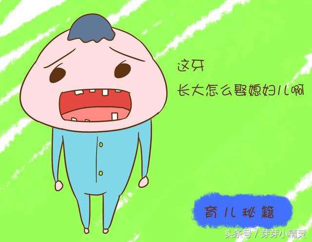 牙齿拥挤为什么会歪,牙齿拥挤的解决方法有哪几种