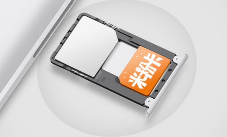 目前的流量卡哪个最划算,大流量卡哪个比较划算又好用