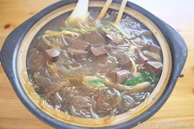 马鞍山好吃的砂锅米线,马鞍山美食冰花