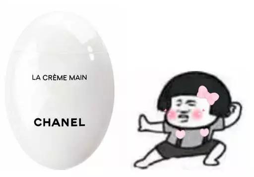 大牌大支护手霜,10支护手霜推荐