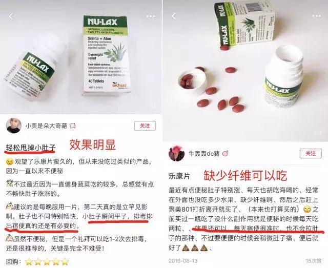 明星用的化妆品要多少钱,明星用的1000块钱的化妆品看一下